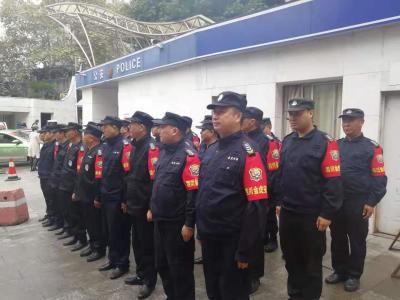 中心醫(yī)院執(zhí)勤